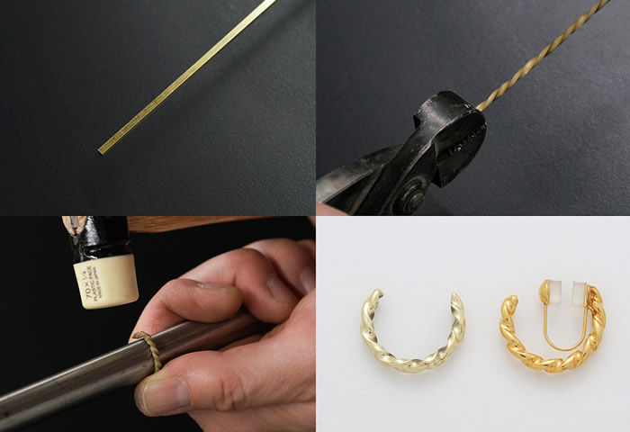 Parts of accessories